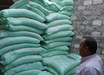 منها إنتاج خبز ناقص .. تحرير 760 مخالفة تموينية خلال حملات مكثفة على المخابز والأسواق بالشرقية