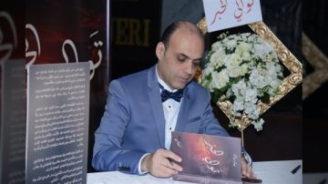 وفاة الإعلامي اللبناني بسام براك عن عمر 53 عاما بعد صراع مع المرض