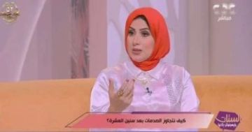 استشارى علاقات أسرية: الراجل اللي بيغتني ويجدد زواجه مش قوي  استشارى علاقات أسرية: الراجل اللي بيغتني ويجدد زواجه مش قوي