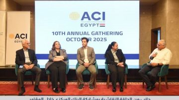 البنك المركزي يفتتح فعاليات المؤتمر السنوي للجمعية المصرية للمتداولين في الأسواق المالية