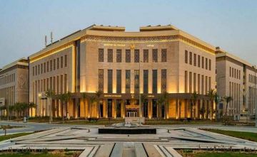 المالية المصرية تطرح سندات خزانة بقيمة 38 مليار جنيه  المالية المصرية تطرح سندات خزانة بقيمة 38 مليار جنيه