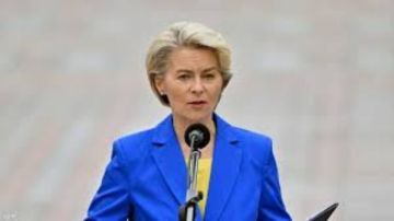 المفوضية الأوروبية: مصر تصدر لأوروبا 3 أضعاف ما تصدره أمريكا والصين والهند