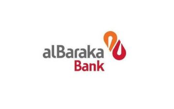 بنك البركة مصر يقرر الاستحواذ على 99 من أملاك للتمويل مصر بنك البركة مصر يقرر الاستحواذ على 99 من أملاك للتمويل مصر