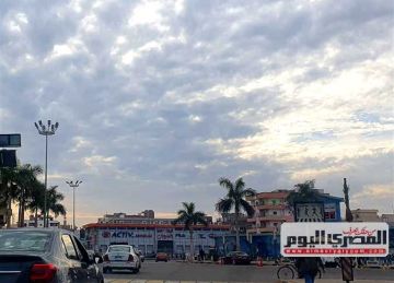 بيان عاجل بشأن حالة الطقس: تكاثر السحب وأمطار خفيفة على تلك المناطق بيان عاجل بشأن حالة الطقس: تكاثر السحب وأمطار خفيفة على تلك المناطق