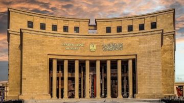 ترقب لاجتماع البنك المركزي هل يواصل سياسة خفض الفائدة؟