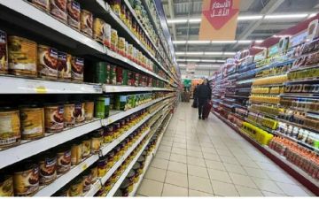 تعرف على أسعار السلع الأساسية في مصر اليوم الثلاثاء تعرف على أسعار السلع الأساسية في مصر اليوم الثلاثاء