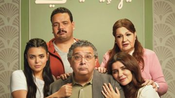 تعرف علي إيرادات وفيها ايه يعني بالمملكة العربية السعودية