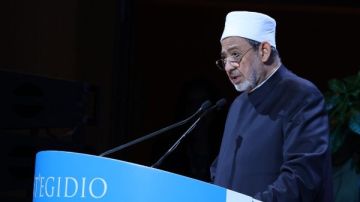 شيخ الأزهر: لا سلام بدون إقامة الدولة الفلسطينية المستقلة وعاصمتها القدس شيخ الأزهر: لا سلام بدون إقامة الدولة الفلسطينية المستقلة وعاصمتها القدس