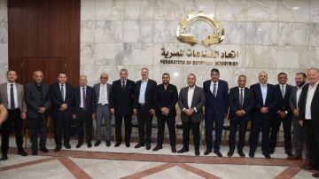 فوز 12 عضوا بالتزكية في انتخابات مجلس إدارة غرفة صناعات مواد البناء