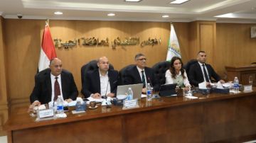 محافظ الجيزة: رفع درجة الجاهزية القصوى استعدادا لافتتاح المتحف المصري الكبير محافظ الجيزة: رفع درجة الجاهزية القصوى استعدادا لافتتاح المتحف المصري الكبير