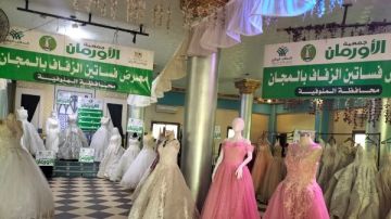 معرض خاص لتوزيع فساتين الزفاف على 235 عروسة بالمنوفية معرض خاص لتوزيع فساتين الزفاف على 235 عروسة بالمنوفية
