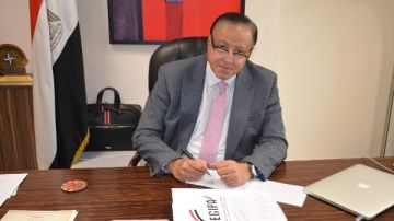 منتدى للملكية الفكرية والمرأة في ريادة الأعمال عبر الدول العربية والأسيوية منتدى للملكية الفكرية والمرأة في ريادة الأعمال عبر الدول العربية والأسيوية