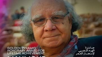 مهرجان القاهرة السينمائي يعلن تكريم محمود عبد السميع بجائزة الهرم الذهبي