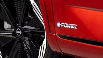 نيسان تسرع إنتاج أول سيارة رياضية هجينة.. وهذا موعد إطلاقها نيسان تسرع إنتاج أول سيارة رياضية هجينة.. وهذا موعد إطلاقها