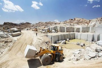  إيجي ستون تدعو عموميتها لمناقشة حل الشركة أو استمرارها