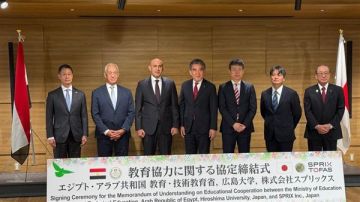 اتفاق مصري - ياباني يمنح طلاب الثانوية شهادة في البرمجة والذكاء الاصطناعي اتفاق مصري - ياباني يمنح طلاب الثانوية شهادة في البرمجة والذكاء الاصطناعي