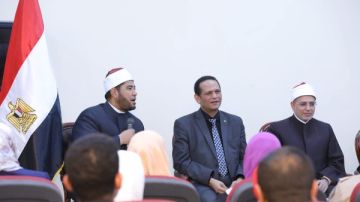 البحوث الإسلامية يعقد المنتدى الثقافي الأول لمنفذ مطبوعات الأزهر  البحوث الإسلامية يعقد المنتدى الثقافي الأول لمنفذ مطبوعات الأزهر