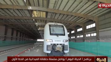 القومية للأنفاق: نخطط لتشغيل القطار الكهربائي السريع من السخنة لـ 6 أكتوبر في الربع الأول من 2027 القومية للأنفاق: نخطط لتشغيل القطار الكهربائي السريع من السخنة لـ 6 أكتوبر في الربع الأول من 2027