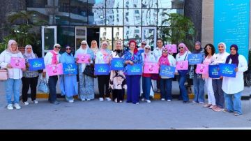 المصرف المتحد يطلق حملة للفحص المجاني والتوعية بمرض سرطان الثدي