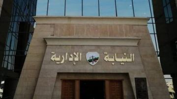 النيابة الإدارية تحيل 5 من مسؤولي مركز ومدينة القنطرة غرب للمحاكمة في واقعة سقوط مظلة خرسانية