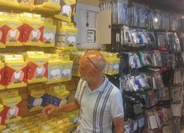 تخفيضات وهمية وعدم الإعلان عن الأسعار .. ضبط مخالفات في حملات تموينية بالشرقية  تخفيضات وهمية وعدم الإعلان عن الأسعار .. ضبط مخالفات في حملات تموينية بالشرقية