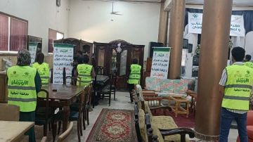 تنظيم معرض مجانى لتوزيع الأثاث المنزلى والأجهزة الكهربائية بمنوف