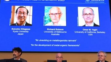 جائزة نوبل في الكيمياء تمنح لــ3علماء من دول مختلفة جائزة نوبل في الكيمياء تمنح لــ3علماء من دول مختلفة