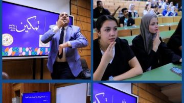 جامعة القاهرة تواصل فعاليات المبادرة الرئاسية تمكين لدمج وتمكين ذوي الهمم داخل المجتمع الجامعي