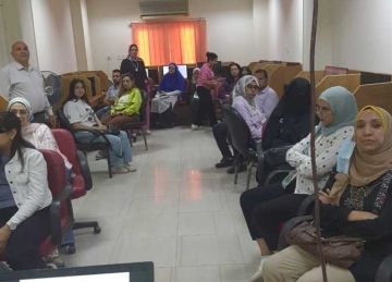 صحة المنيا تطلق دورات مكثفة لـ ICDL لتمكين الكوادر الطبية في عصر التحول الرقمي صحة المنيا تطلق دورات مكثفة لـ ICDL لتمكين الكوادر الطبية في عصر التحول الرقمي