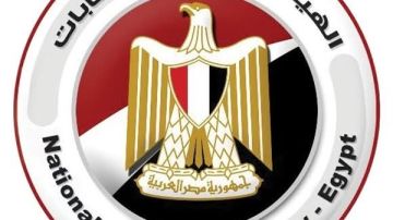 لليوم الرابع.. استمرار تلقي طلبات الترشح لانتخابات مجلس النواب 2025