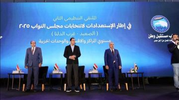 من الصعيد إلى الدلتا.. 3000 كادر حزبي في ملتقى مستقبل وطن استعدادا لانتخابات النواب 2025