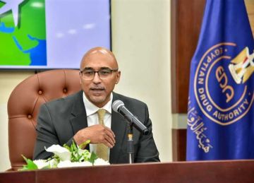 هيئة الدواء تبحث مع شركات الاستيراد آليات تطبيق منظومة التتبع الدوائي هيئة الدواء تبحث مع شركات الاستيراد آليات تطبيق منظومة التتبع الدوائي