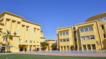 وظائف للمعلمين في المدارس المصرية الألمانية (تفاصيل) وظائف للمعلمين في المدارس المصرية الألمانية (تفاصيل)
