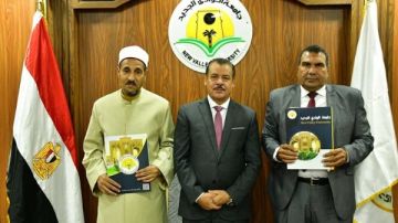 أخبار الوادي الجديد تجديد بروتوكول التعاون بين جامعة الوادي الجديد وقطاع الدعوة بالأزهر.. واستقرار أسعار السلع الغذائيه أخبار الوادي الجديد تجديد بروتوكول التعاون بين جامعة الوادي الجديد وقطاع الدعوة بالأزهر.. واستقرار أسعار السلع الغذائيه