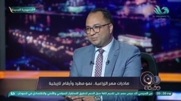 الحجر الزراعي: جهود لتطوير المنظومة التصديرية المصرية الحجر الزراعي: جهود لتطوير المنظومة التصديرية المصرية
