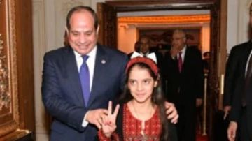 الطفلة ريـتـاج.. الفلسطينية التي جلست بجوار الرئيس السيسي تحمل وجع غزة