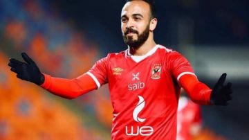 اللهم أجرنا في مصيبتنا.. الموت يفجع أفشة نجم الأهلي اللهم أجرنا في مصيبتنا.. الموت يفجع أفشة نجم الأهلي