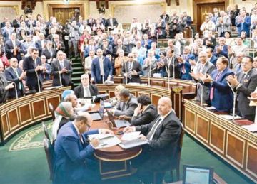  المحامين تعد مذكرة بالاعتراضات على الإجراءات الجنائية 