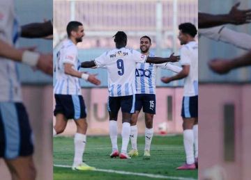 بعد التعادل مع التأمين الإثيوبي.. ماذا يحتاج بيراميدز للتأهل لدور المجموعات من دوري أبطال أفريقيا؟ بعد التعادل مع التأمين الإثيوبي.. ماذا يحتاج بيراميدز للتأهل لدور المجموعات من دوري أبطال أفريقيا؟