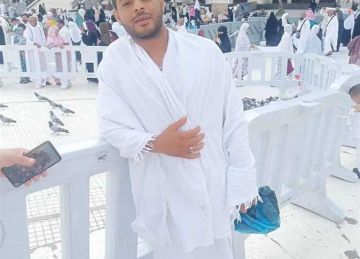 بعد وفاة شاب عقب أداء العمرة بساعات.. الحزن يخيم على أهالي قفط بقنا بعد وفاة شاب عقب أداء العمرة بساعات.. الحزن يخيم على أهالي قفط بقنا