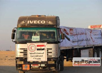 تحرك شاحنات المساعدات إلى معبري كرم أبوسالم والعوجة تمهيدا لدخولها غزة تحرك شاحنات المساعدات إلى معبري كرم أبوسالم والعوجة تمهيدا لدخولها غزة