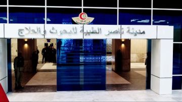 خبير مصري عالمي في زراعة الأعضاء.. الصحة : 28 عملية جراحية بمعهد ناصر خبير مصري عالمي في زراعة الأعضاء.. الصحة : 28 عملية جراحية بمعهد ناصر