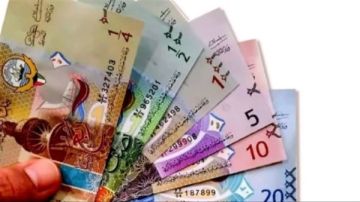 سعر الدينار الكويتي أمام الجنيه في تعاملات اليوم الأربعاء 15-10-2025