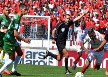 مباشر مباراة الوداد الرياضي والرجاء البيضاوي (0-0) فى ديربي المغرب.. لحظة بلحظة مباشر مباراة الوداد الرياضي والرجاء البيضاوي (0-0) فى ديربي المغرب.. لحظة بلحظة