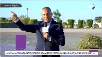 أحمد موسى: غدا يوم تاريخي.. وترامب يتحدث أمام قادة العالم عن ما بعد الاتفاق أحمد موسى: غدا يوم تاريخي.. وترامب يتحدث أمام قادة العالم عن ما بعد الاتفاق