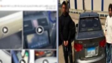 إحالة ناشر فيديو مخل على طريق المحور والمتهمين للمحاكمة إحالة ناشر فيديو مخل على طريق المحور والمتهمين للمحاكمة