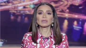 الإعلامية بسمة وهبة: يوم أسود في إسرائيل ونتنياهو يواجه حصاد الانقسام والعزلة السياسية