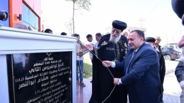 البابا تواضروس يفتتح نادي الإيمان بالبداري ويلتقي محافظ أسيوط صور