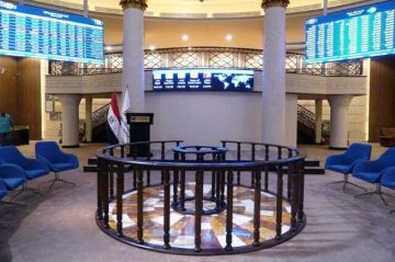 البورصة تفحص مستندات قيد تعديل غرض إعمار مصر