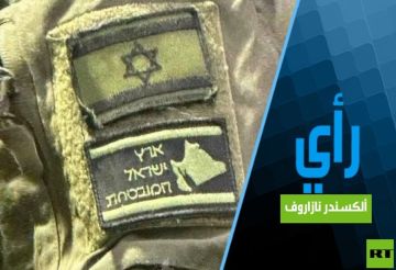 الخطة الاستراتيجية لبناء الإمبراطورية الإسرائيلية